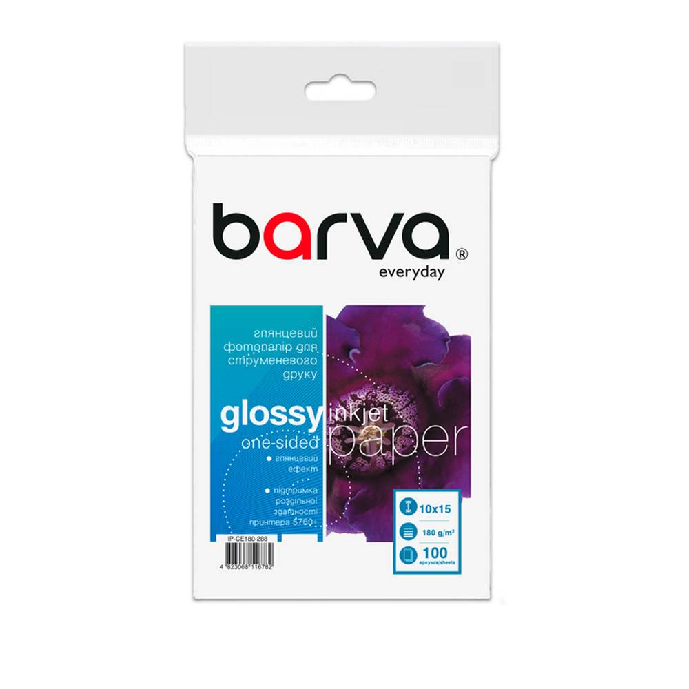 Фотопапір глянц. Barva Everyday 10*15 см (180-100)