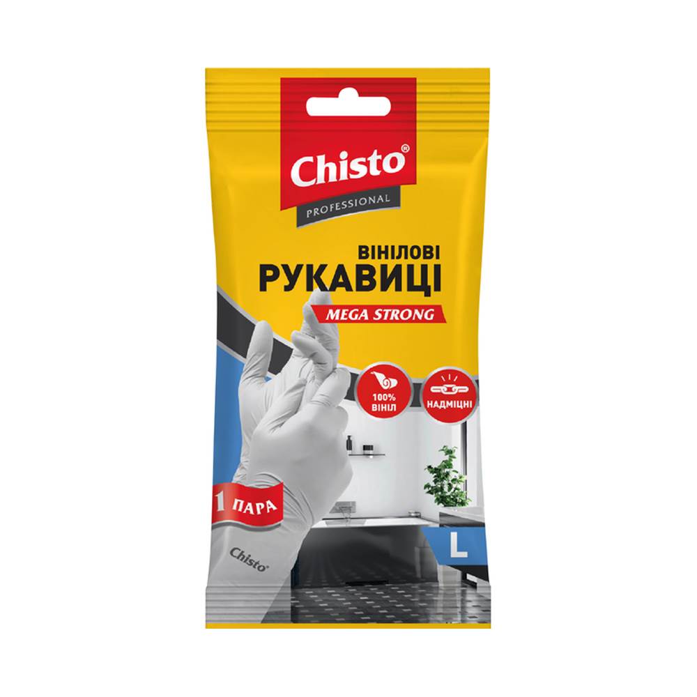 Рукавиці вінілові Chisto Professional Mega Strong