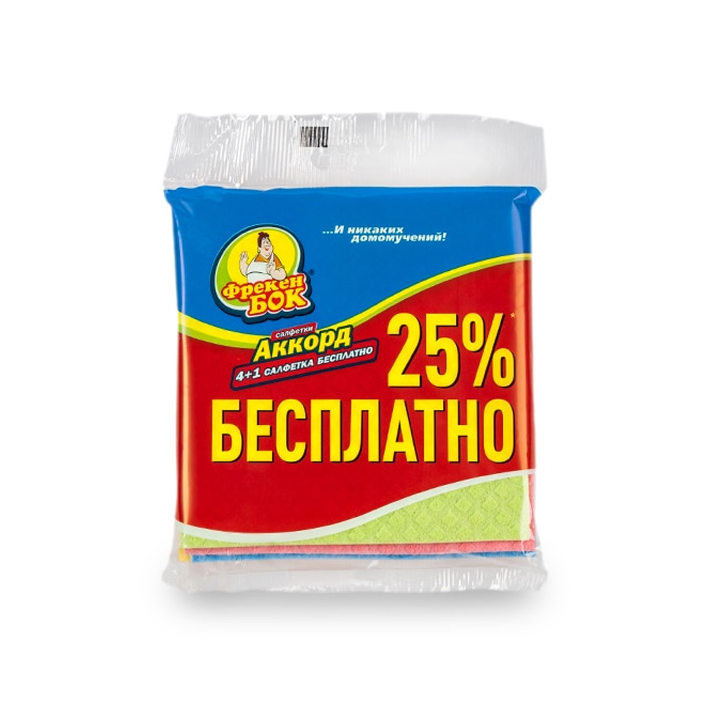 Ганчірка ФБ Аккорд вологопоглинаюча (4+1 шт)