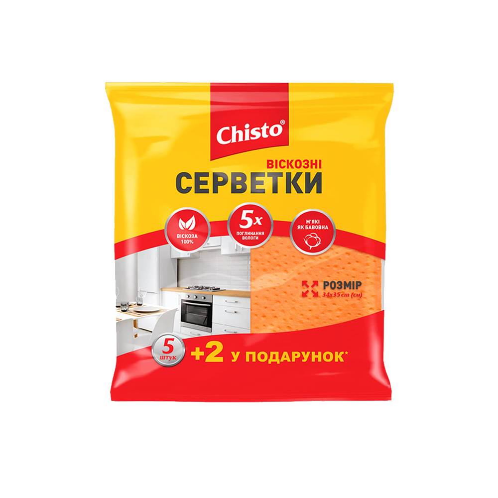 Ганчірка Chisto віскозна (5+2 шт)