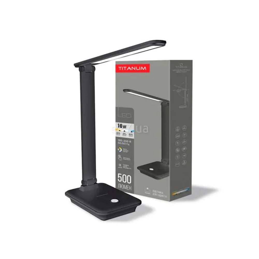 Світильник Titalium 10w LED чорний