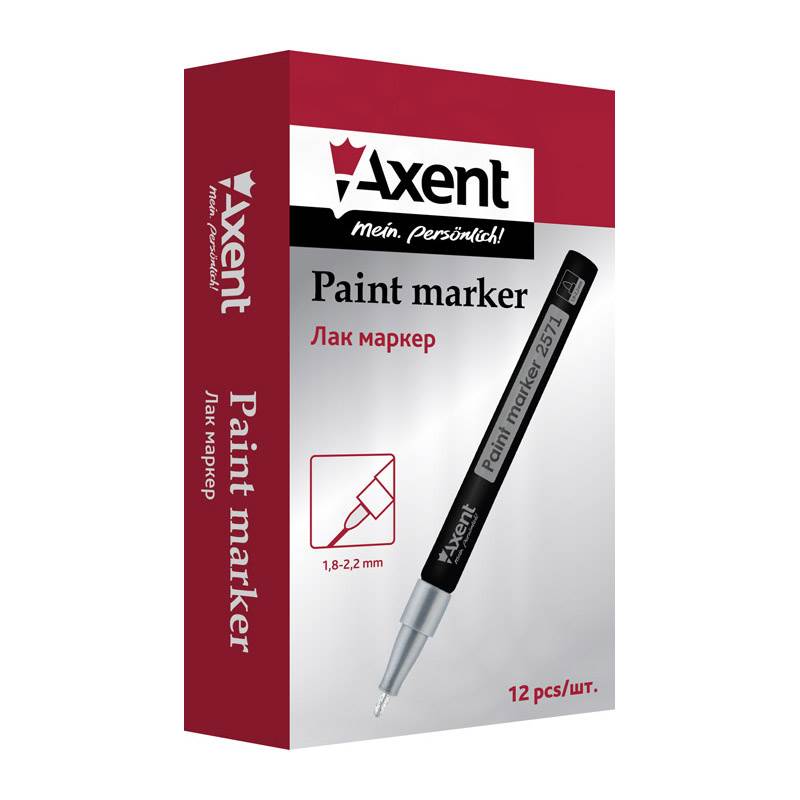 Лак-маркер Axent Paint 1,8мм-2,2мм