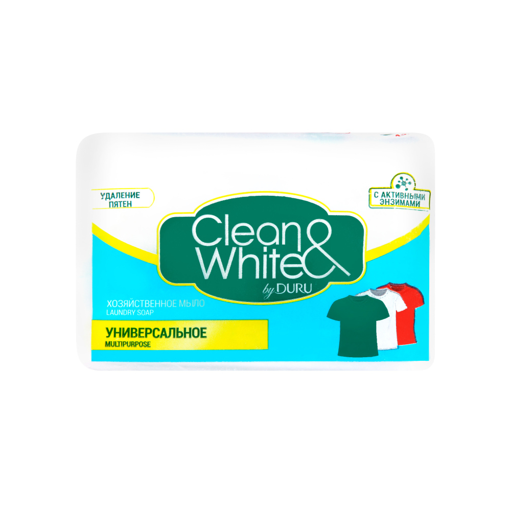 Мило господарське Clean&White відбілююче