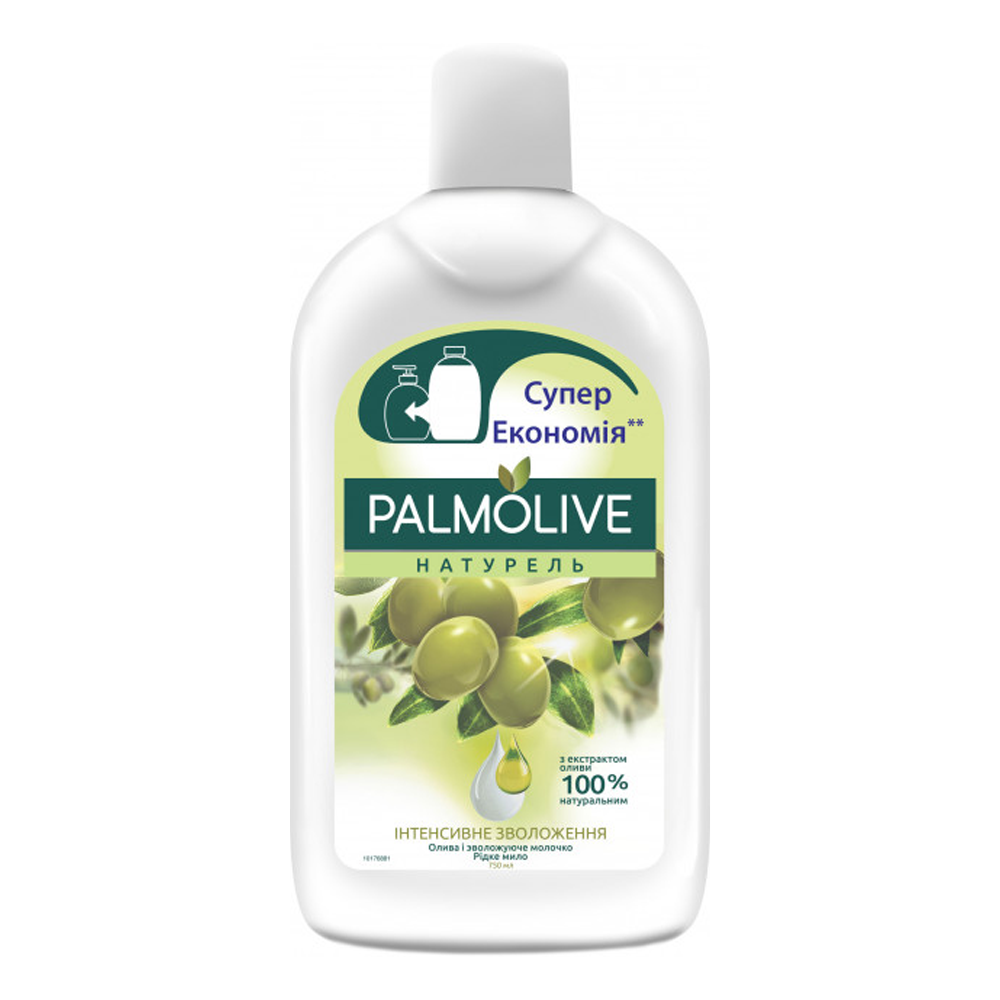 Мило рідке Palmolive запаска