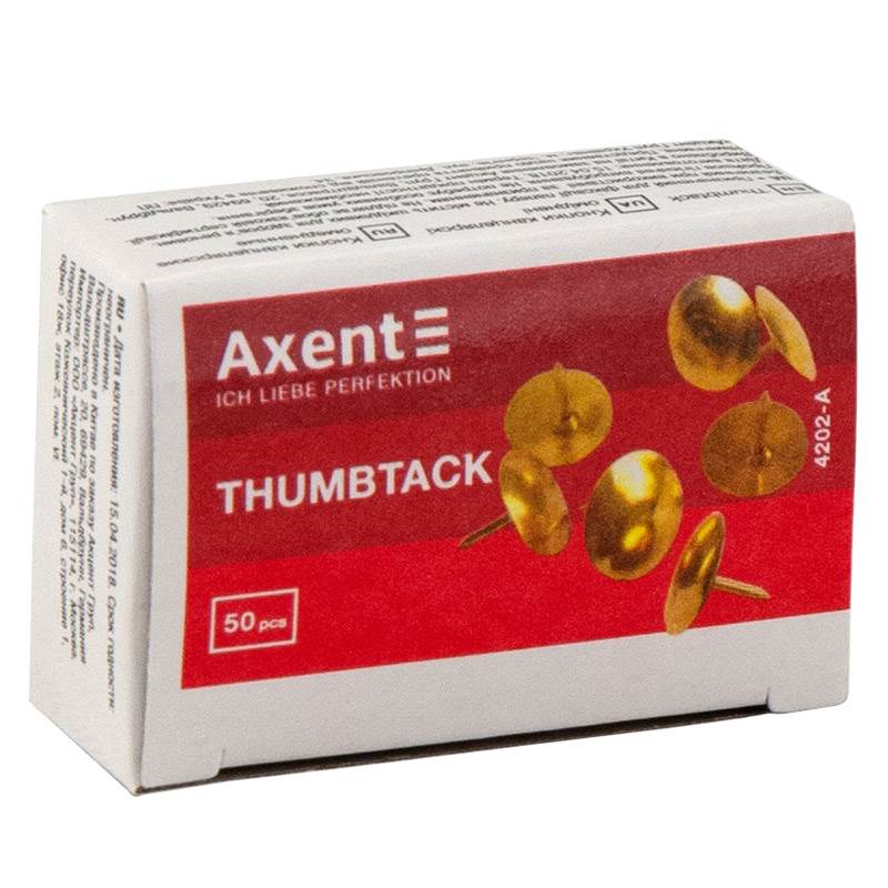 Кнопка Axent мідна (50 шт)