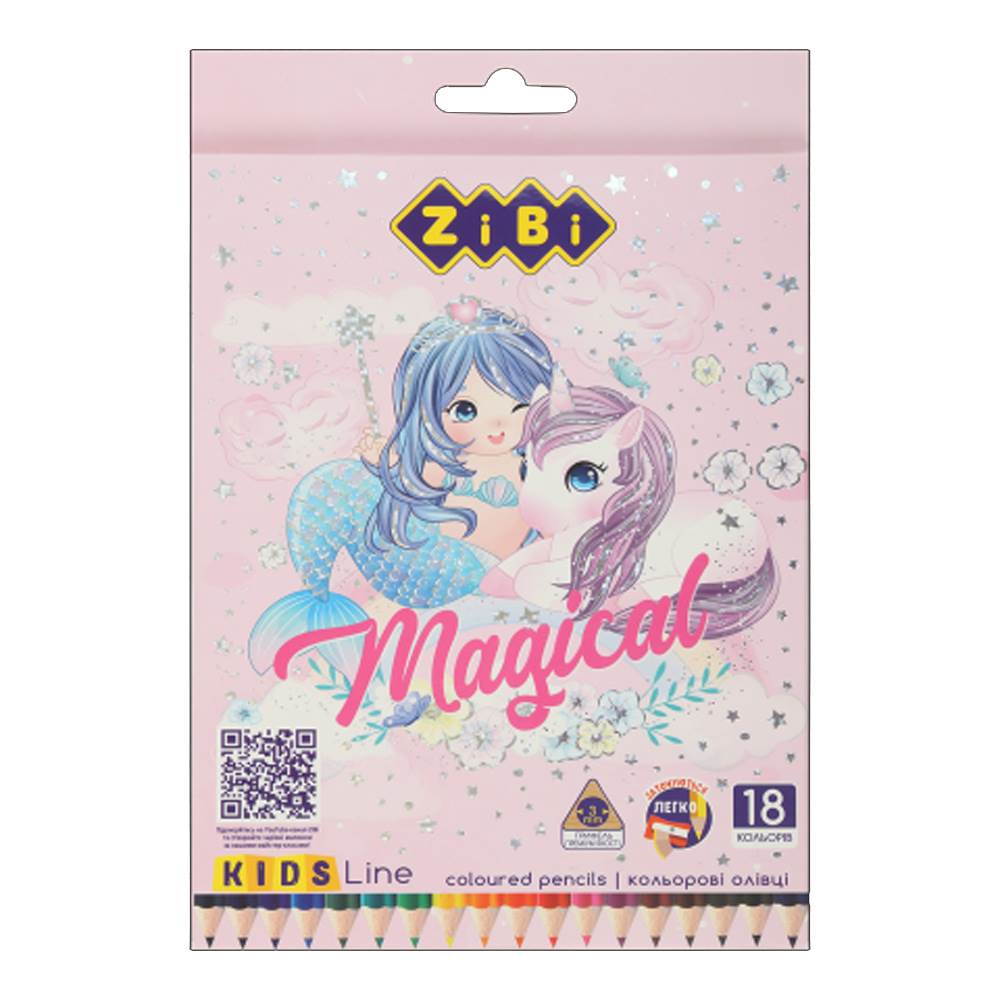 Олівці кольорові Kids Line Magic тригранні (18 шт)