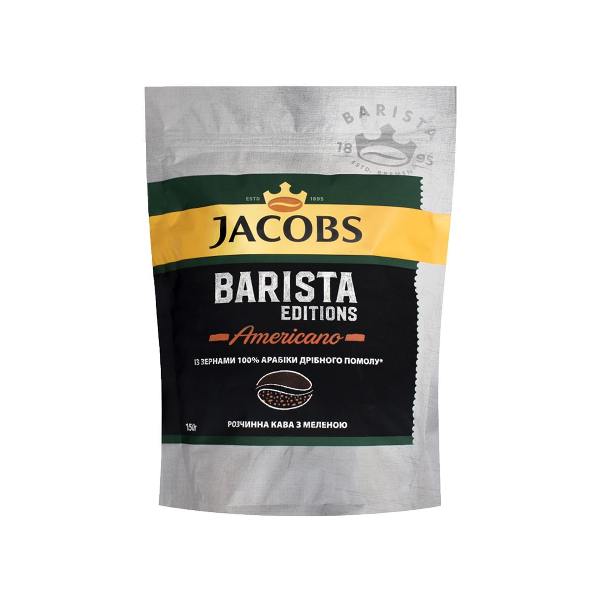 Кава Jacobs Barista розчинна 150 гр.