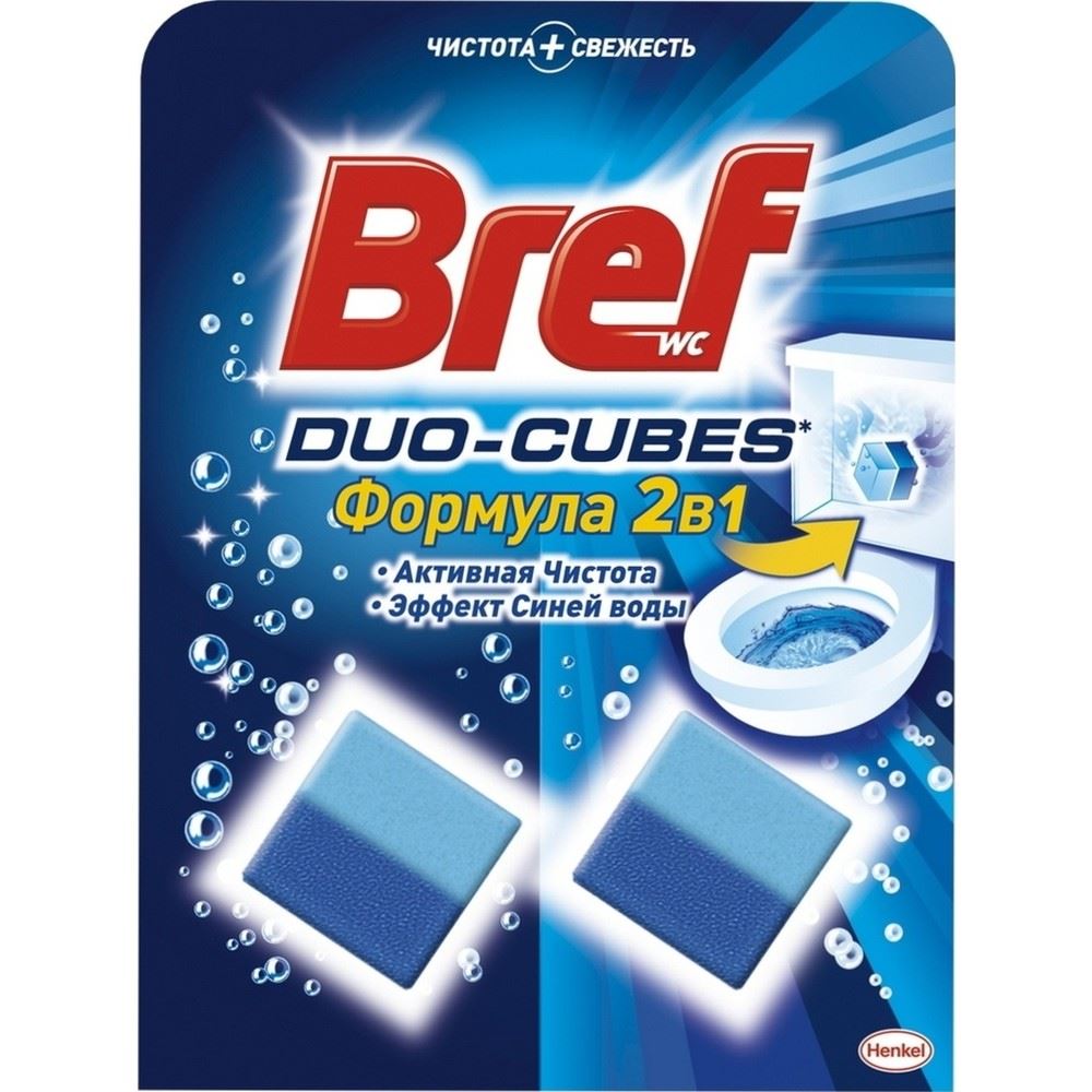 Засіб д/т Bref Актив кубики
