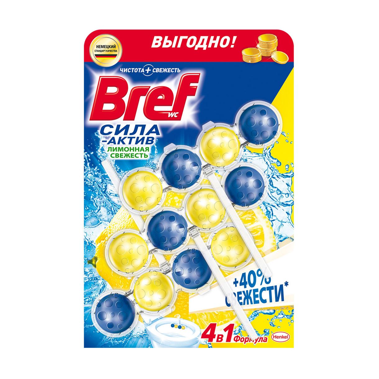 Засіб д/т Bref WC Тріопакт (кульки)